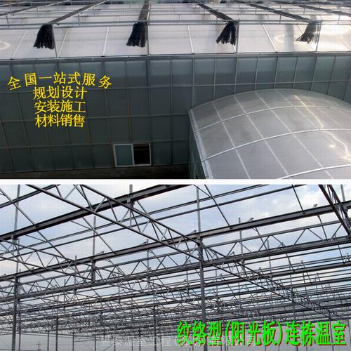 设计建造企业信息已认证河北廊坊免费昱泰温室工程
